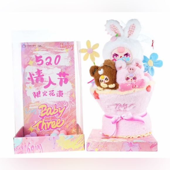 Cute Plush Toy Bouquet. Perfect for Easter, Valentine’s Day or Birthdays!! - Picture 2 of 8